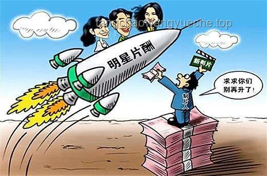 《谁给我买的站票》：未来出行趋势与站票变革洞察